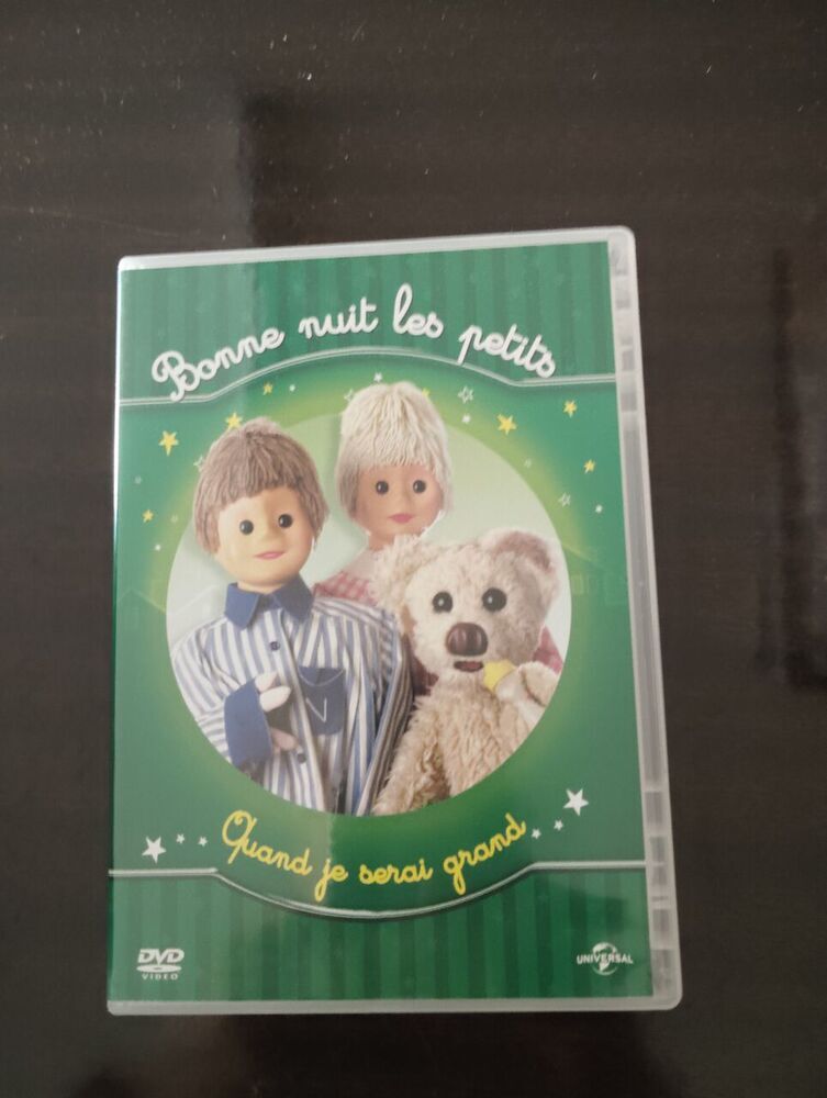 Good Night Little Ones - When I Grow Up | Universal | Good Condition