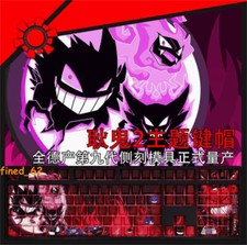 Gengar Theme RGB 108 Keys Side Carving For Cherry MX Mechanical Keyboard