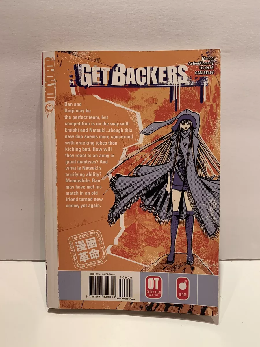 RARE OOP Get Backers Vol. 22 Manga