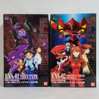 Evangelion EVA Unit 00 01 02 03 04 LM HG LMHG BANDAI Model Kit SET