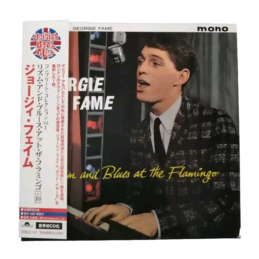 【LP】ie Fame / Rhythm Blues Flamingo Georgie Fame Rhythm And Blues at Flamingo Japan 200 gram Vinyl LP