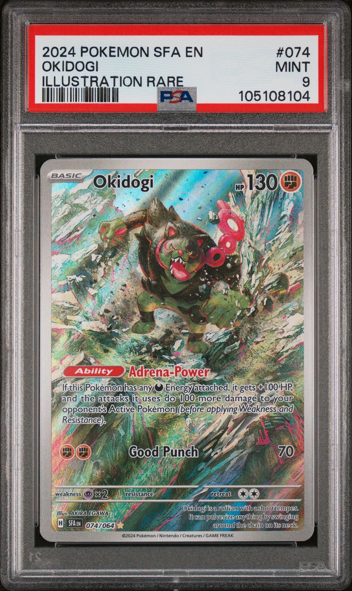 yomogi(452)(074) MOZ 7075 YoYo – YoYoFactory