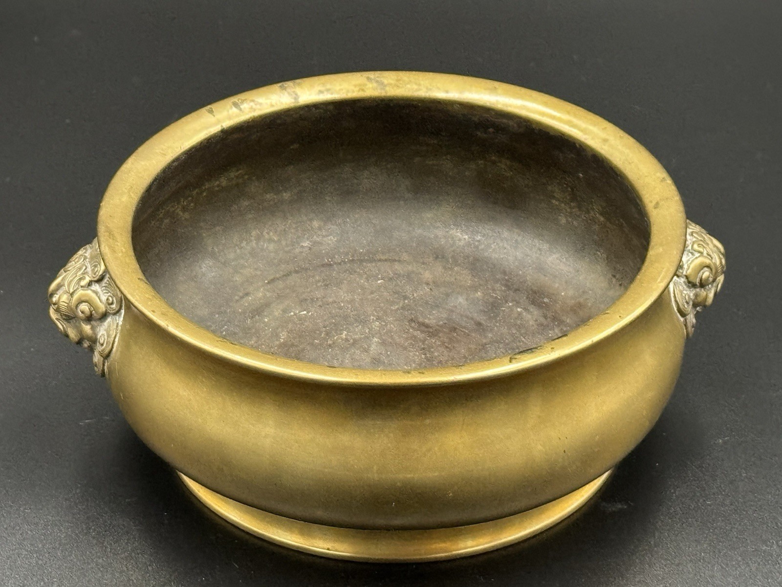 → View on eBay: Antique Chinese Bronze Censer with Lion Mask Handles, Xuande Reign Mark Antique Chinese Bronze Censer with Lion Mask Handles, Xuande Reign Mark