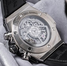 Hublot Big Bang Unico 45mm Titanium JSM15 White Papers 411.NE.2010.LR.JSM15 5