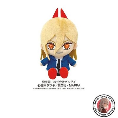 New Chainsaw Man Power Chibi Plush Toy