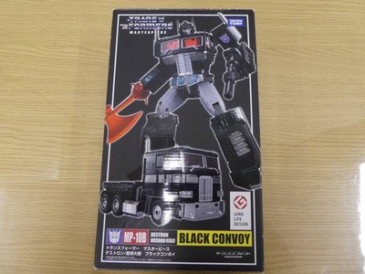 Transformers Masterpiece MP-10B Black Convoy Nemesis Prime takara tomy