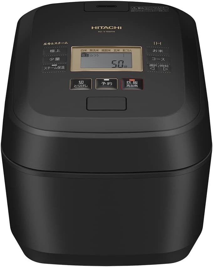 Hitachi RZ-V100FM-K 5.5 Cup Pressure Steam IH Rice Cooker Japan 100V Frost Black