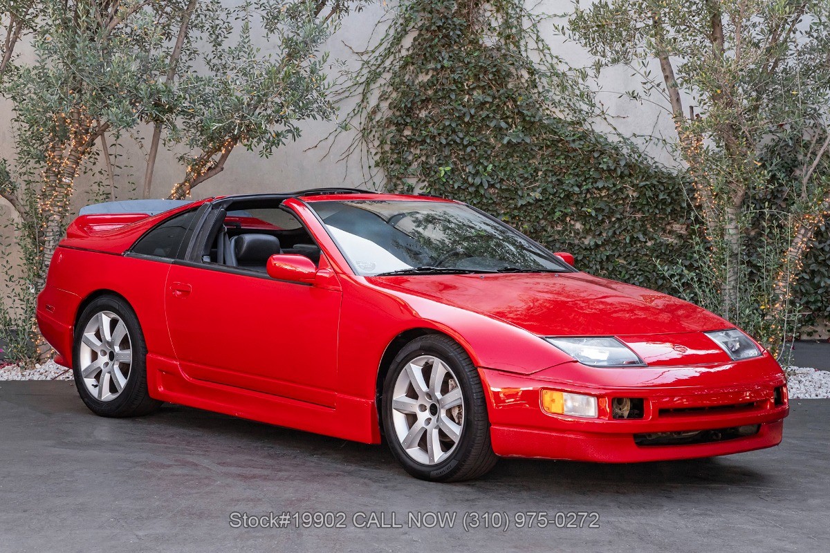 1991 Nissan 300ZX