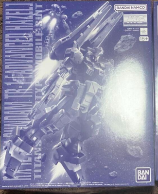 GUNDAM TR-1 Advanced Hazel Primrose Expansion 1:100 MG SET BANDAI
