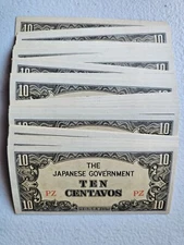Philippines Japanese Invasion Money 10 Cents 1940's PZ Block Unc, Pack of 100