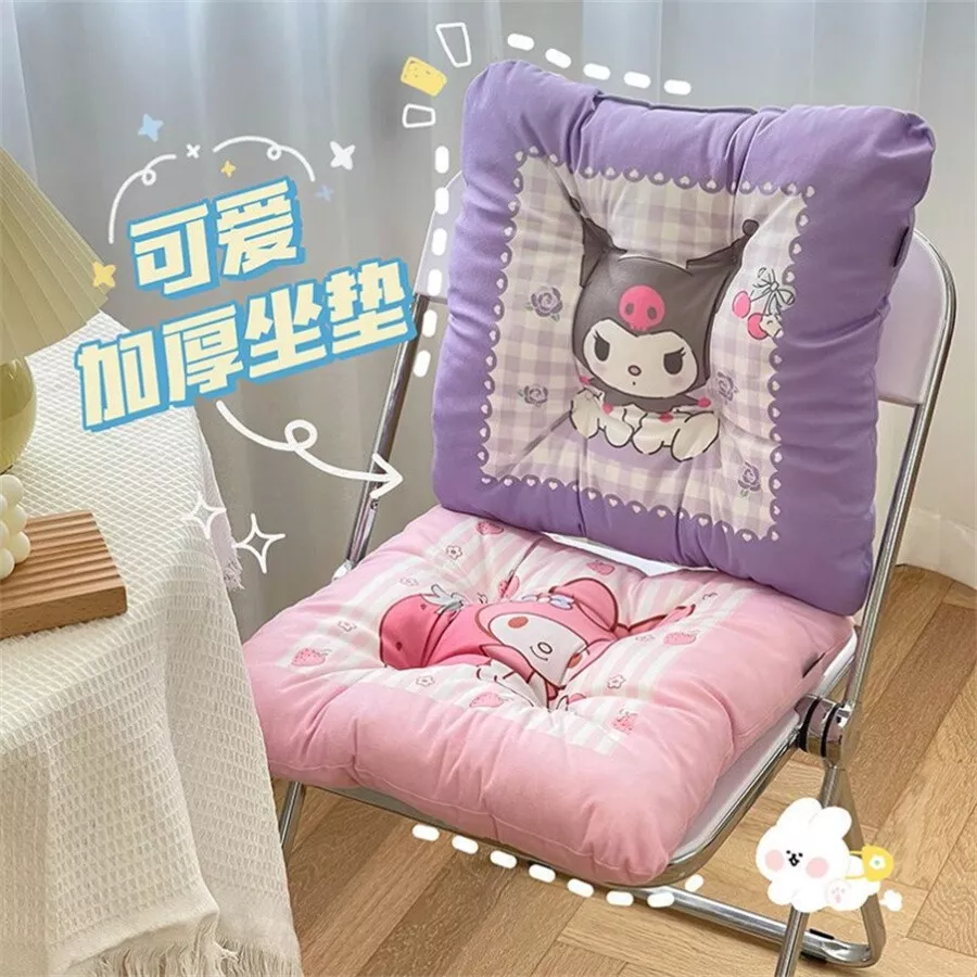 My pillow chair cushion sales
