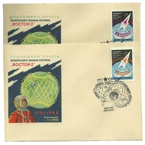 4042　外国切手　カンボジア 1998年 マスティフ犬　トサ犬 小型シート Tosa -Inu -Ken Japanese Mastiff Dog in Costume Cambodia