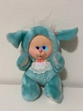 Vintage Tyco Magic Bottle Pet Aqua Green Puppy Dog 1991