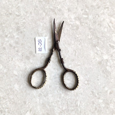 Vintage Tiny Iron Nail Cutting Scissors Rich Patina Handmade Collectible SC31