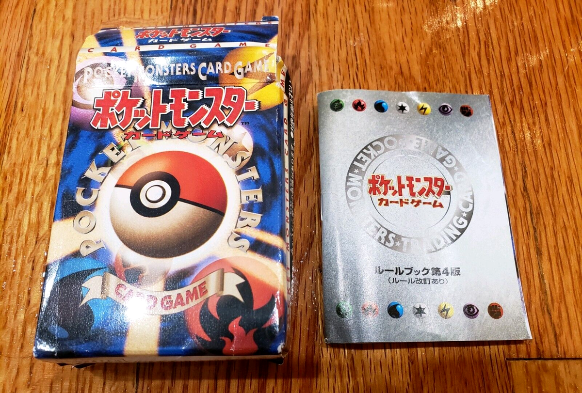when was the first pokemon card made Pokemon Cards 1st Edition Starter Pack Box & Rules Booklet Opened 1996 Base  Set