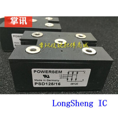 1PCS PSD125/16  Power module #WD8