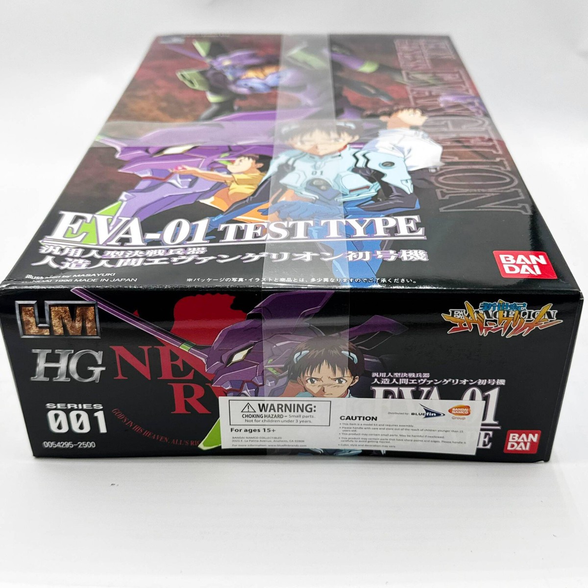 Bandai LM 001 Evangelion EVA-01 Test Type Plastic Model Kit Figure