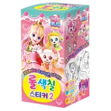 Catch Teenieping   Season 4 Roll Coloring Sticker Set   Create  Customize