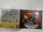 Saturn Bomberman Sega Saturn Japan US Seller