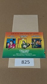 Arkanoid - Nintendo NES- Manual Only **NO GAME