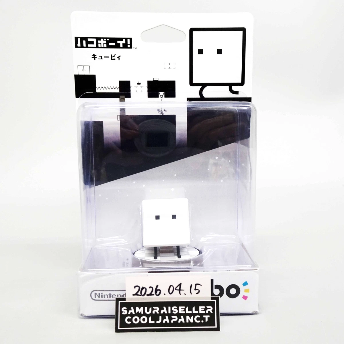 Hako products for sale | eBay