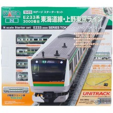 KATO 10-019 Series E233-3000 Ueno-Tokyo Line Starter Set N Scale New JDM