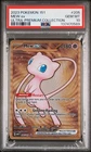 2023 POKEMON 151 ULTRA-PREM COLL #205 MEW EX PSA 10