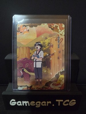 Kayou Naruto Rock Lee SE NRSA02 From Series 2 Jin Chapter