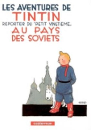 Les Aventures de Tintin 01. Au pays des Soviets [French] by Herge [Cardboard]