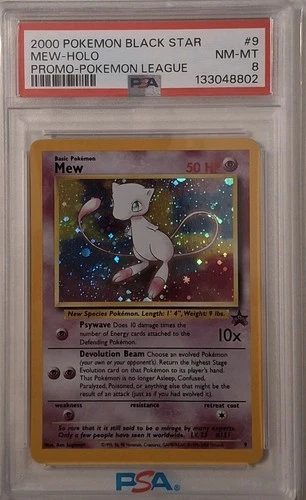 POKEMON PROMO BLACK STAR POKEMON LEAGUE #9 MEW HOLO PSA 8 With Swirl Vintage