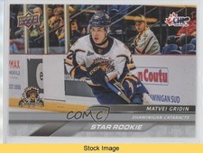 2024-25 Upper Deck CHL Star Rookies Matvei Gridin #357 READ 1l1y