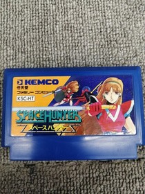 KEMCO Famicom Soft Space Hunter Used