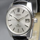 1967 [EXC+5] Vintage GRAND SEIKO 5722-9991 36mm Silver Date Manual Men's Watch