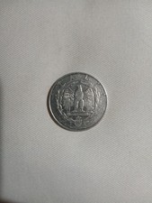1939 REGNO D'ITALIA MONETA 2 LIRE IMPERO XVIII Emanuele III