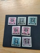 Poland 1918 Overprint Austrian Military Post Stamps