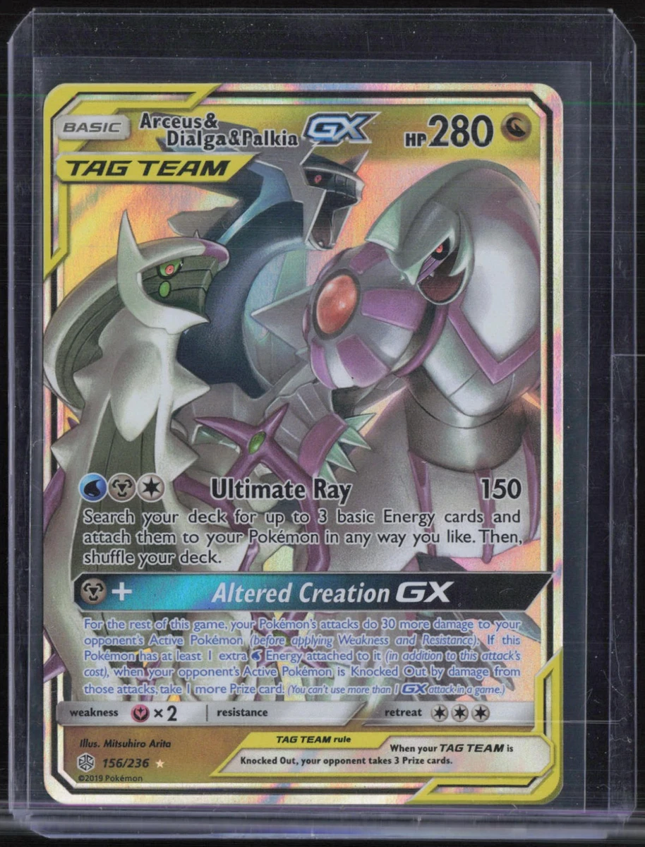 where should i buy pokemon cards Pokemon - Sun & Moon - Cosmic Eclipse