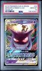 2019 POKEMON SUN & MOON TEAM UP #53 GENGAR & MIMIKYU GX PSA 10