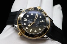 OMEGA Seamaster Diver Yellow Gold 300M 210.22.42.20.01.001 2023 Full Set 3