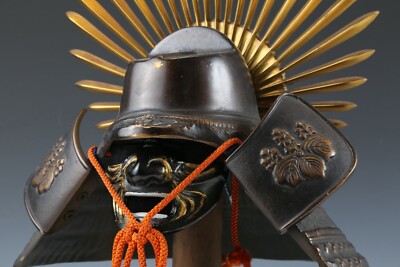 Japanese Vintage Samurai Helmet -Hideyoshi Kabuto with a