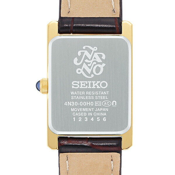 SEIKO ナノユニバース　SSEH002 SEIKO SELECTION セイコー セレクション ソーラー ナノ