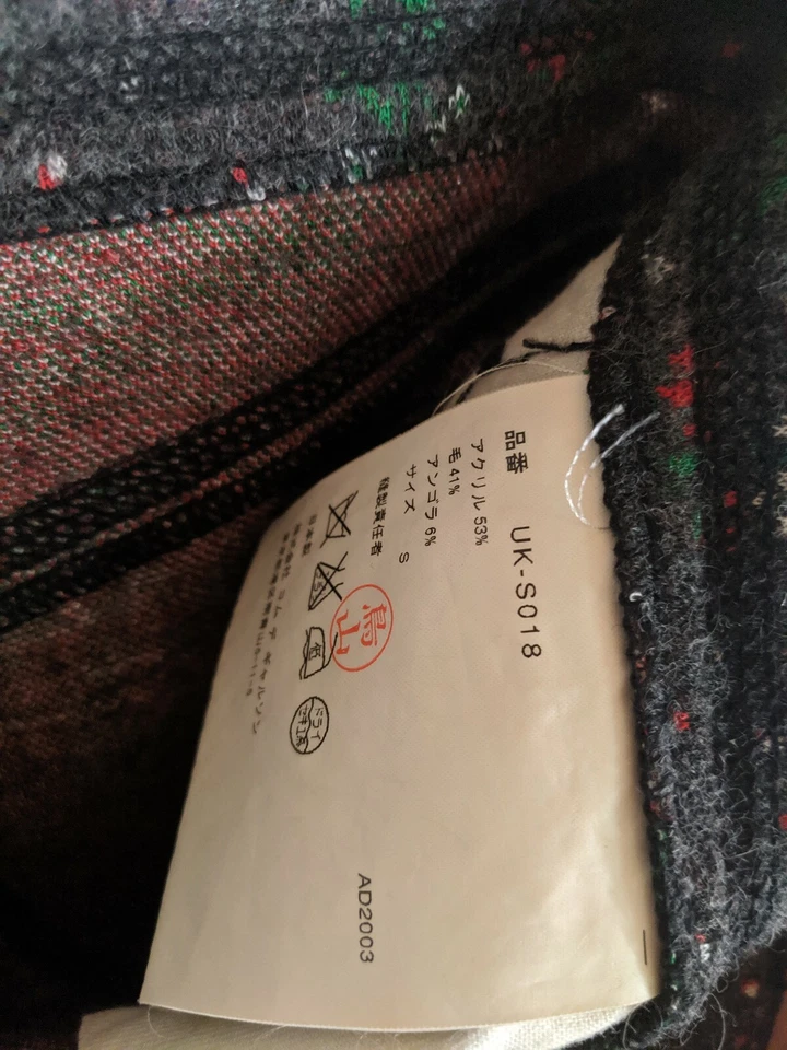 Pantalones Cortos Junya Watanabe MAN Rosa 2003 Floral Culotte Pierna Ancha S W28" Japón Foto 4 de 4