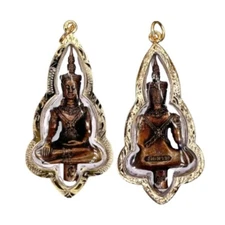 Phra Yot Thong Thai Amulet Reverend Father Khun Ban Rai Temple Year 1993 Worship