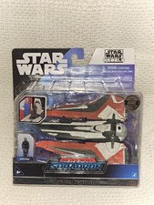 Star Wars Micro Galaxy Squadron Darth Maul Nightbrother Rare 1 of 15000