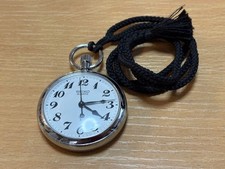 Seiko Railway Pocket Watch Made in October 1982 Quartz Vintage Working Condition