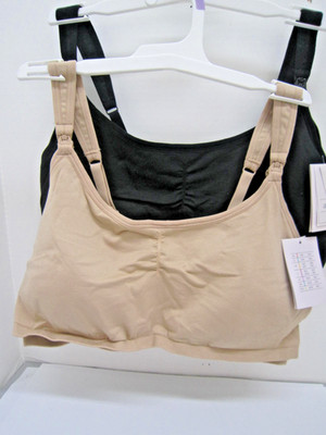 Auden 2 in 1 Nursing & Hands Free Pumping Bra. 2 pk Black/Beige