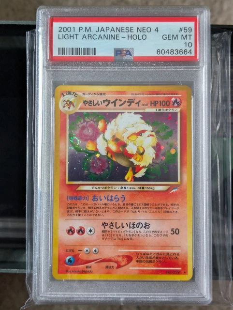 2001 Pokemon Japanese Neo 4 Light Arcanine #59 Holo PSA 10 Swirl 🍥