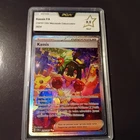 Carte Pokémon Kassis 218/167 - Mascarade Crépusculaire - PCA 10
