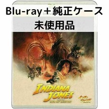 Indiana Jones And The Dial Of Destiny Movienex Blu-Ray Case