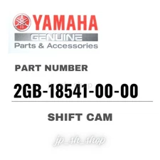 YAMAHA Genuine OEM Parts SHIFT CAM 2GB-18541-00-00 for WR250F