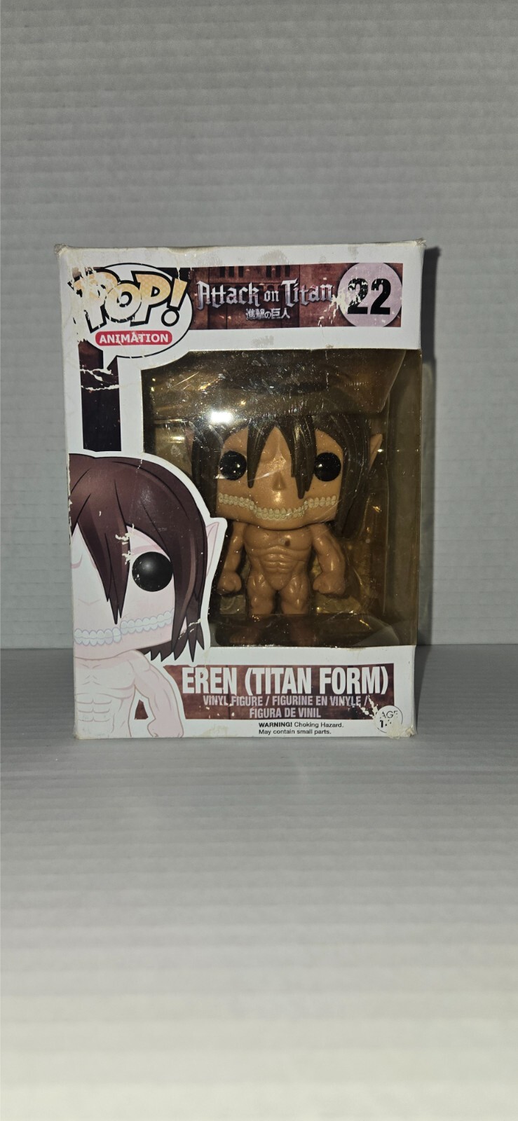 En Oferta Funko Pop! Figura Vinilo Attack On Titan Eren Titan Forma 22 (Ojos Negros)